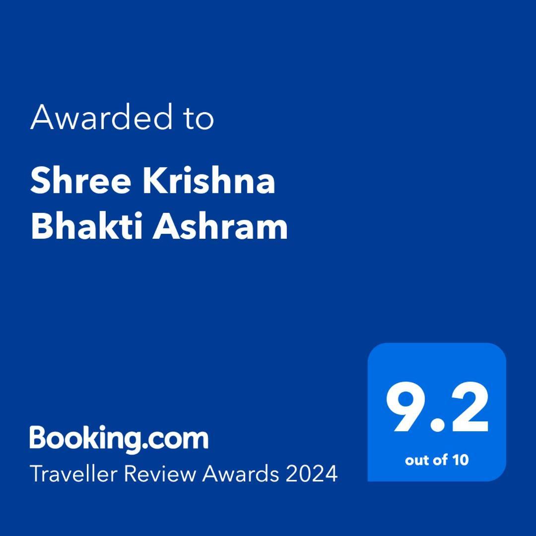 Hotel Shree Krishna Bhakti Ashram Vrindāvan Exteriér fotografie