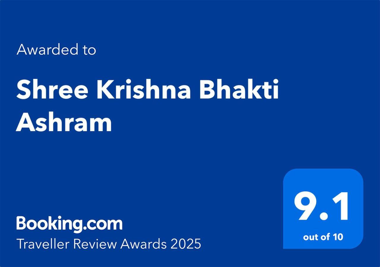 Hotel Shree Krishna Bhakti Ashram Vrindāvan Exteriér fotografie