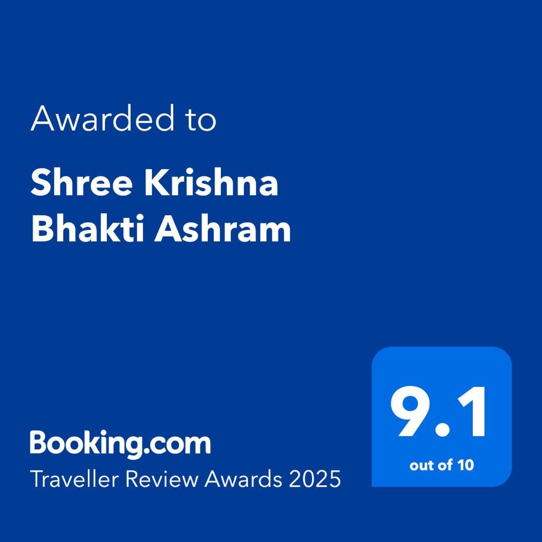 Hotel Shree Krishna Bhakti Ashram Vrindāvan Exteriér fotografie