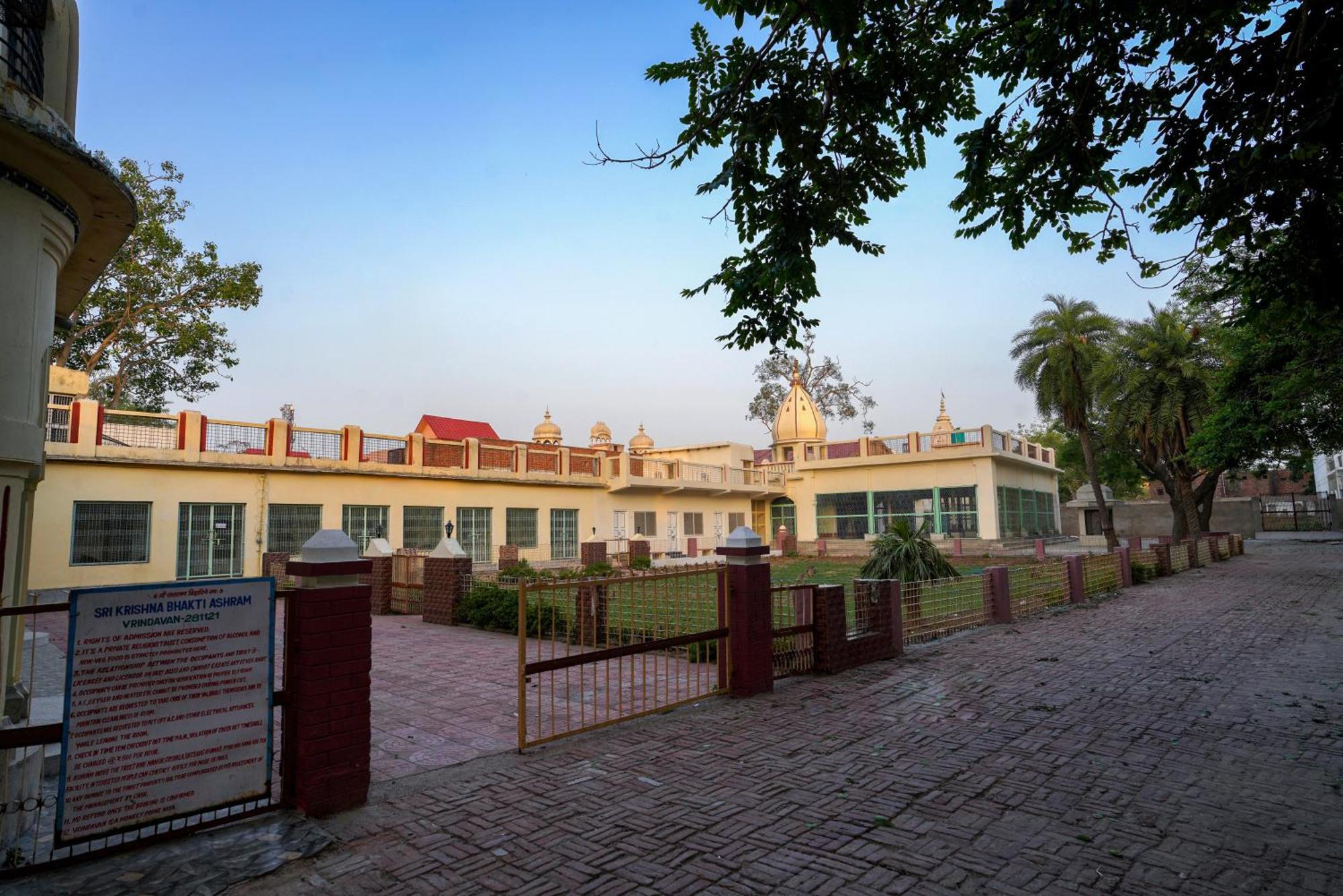 Hotel Shree Krishna Bhakti Ashram Vrindāvan Exteriér fotografie